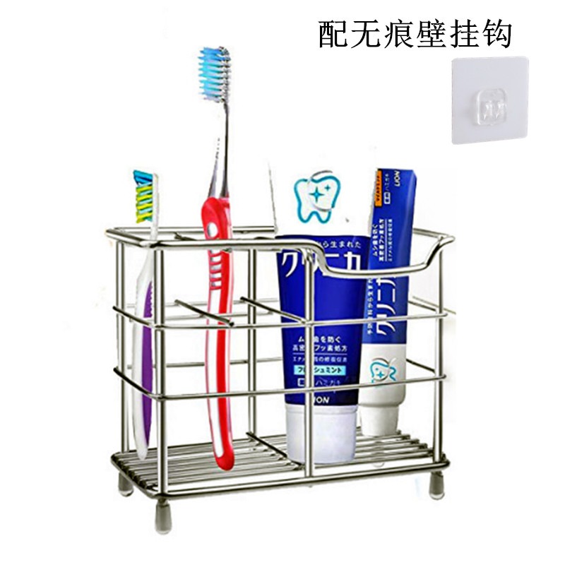 無磁不銹鋼牙膏架浴室創意瀝水架壁掛免釘收納架牙具座收納牙刷架-細節圖2