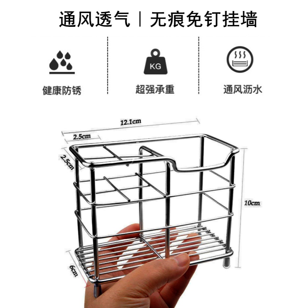 無磁不銹鋼牙膏架浴室創意瀝水架壁掛免釘收納架牙具座收納牙刷架-細節圖3
