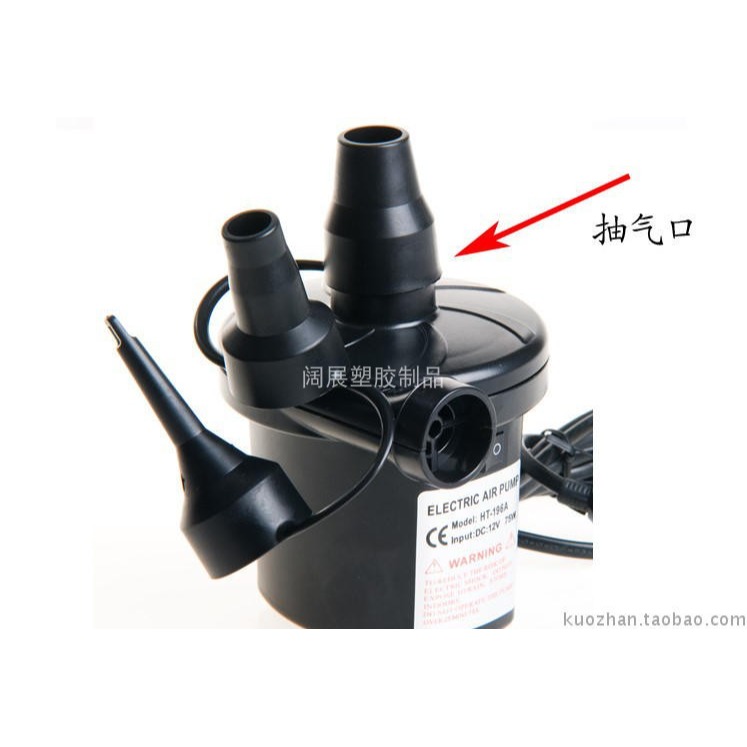 充氣超大足球沙灘球充氣足球寶寶球兒童玩具足球幼兒親子活動足球-細節圖8