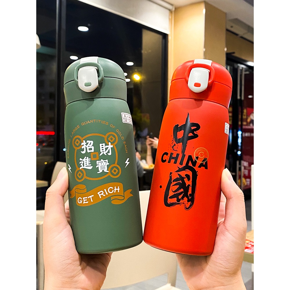 彈蓋保溫杯女學生簡約便攜國潮高檔水杯大容量男創意個性潮流杯子-細節圖3