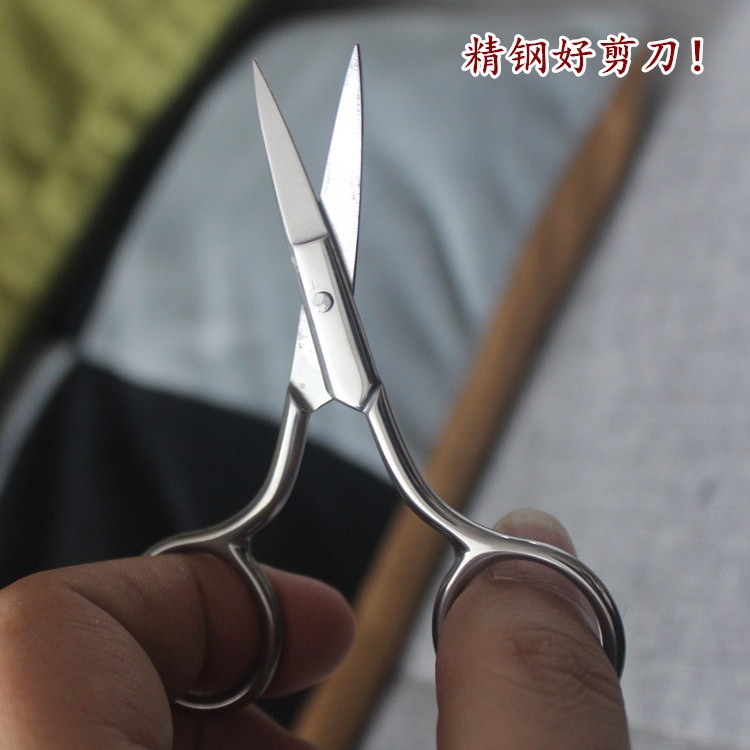 小剪刀不銹鋼尖頭剪刀美容修眉剪子修剪睫毛眉毛家用小號-細節圖2