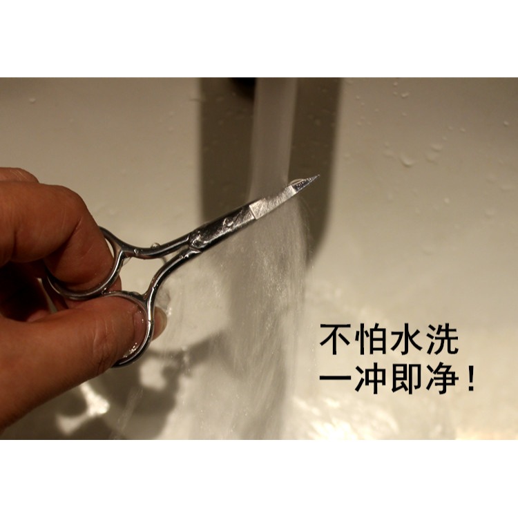 小剪刀不銹鋼尖頭剪刀美容修眉剪子修剪睫毛眉毛家用小號-細節圖5