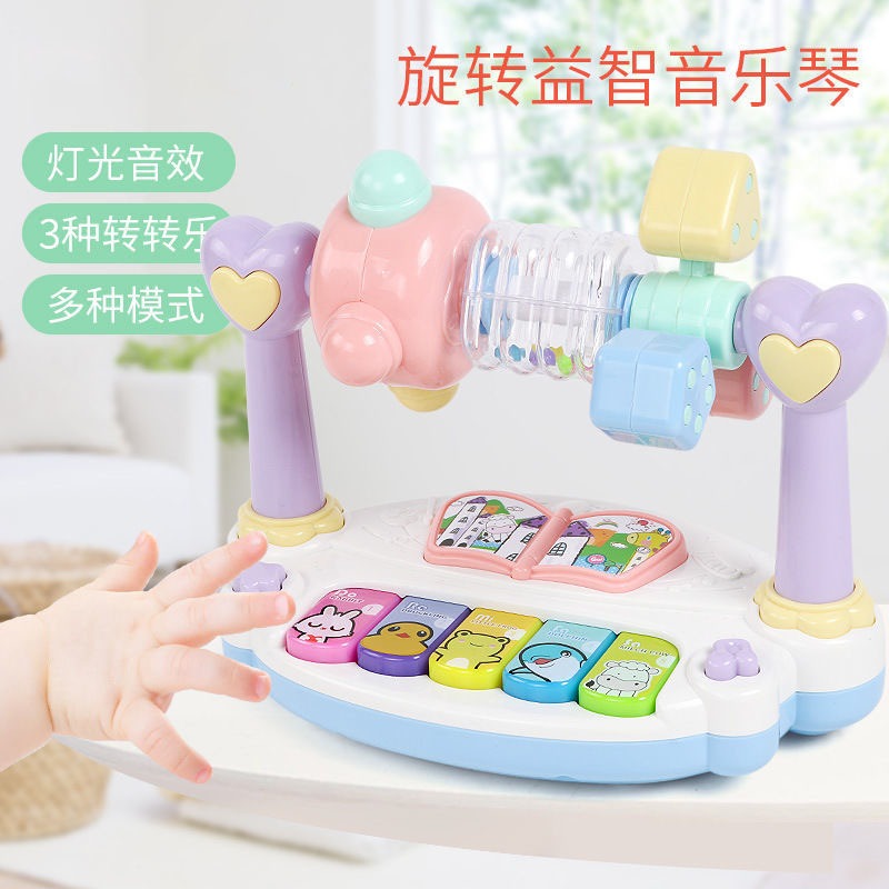 嬰兒玩具新生兒搖鈴手搖0-3歲寶寶早教幼兒手搖益智男孩女孩玩具-細節圖3