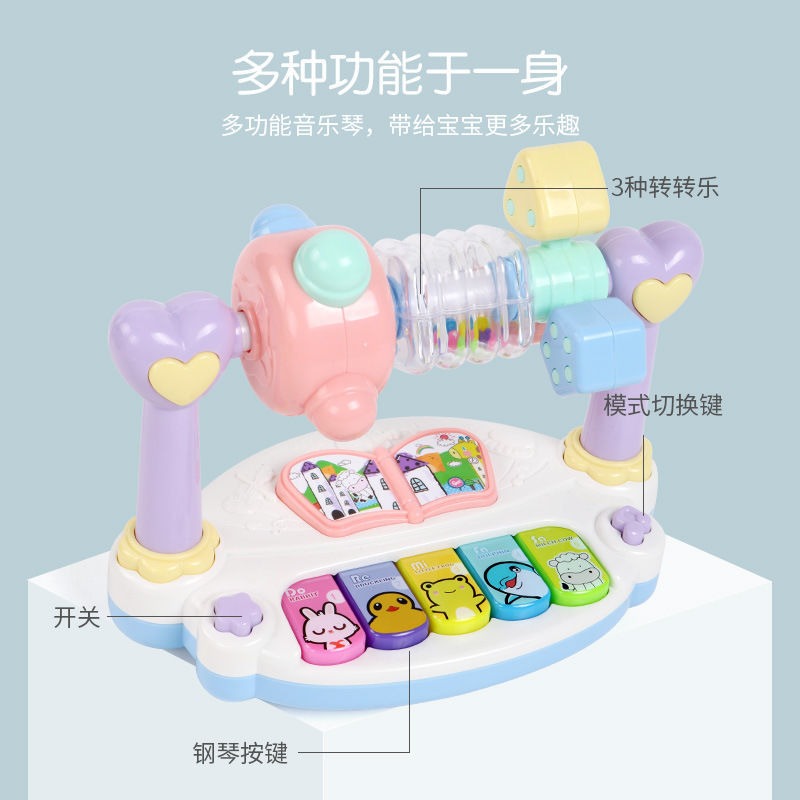 嬰兒玩具新生兒搖鈴手搖0-3歲寶寶早教幼兒手搖益智男孩女孩玩具-細節圖4