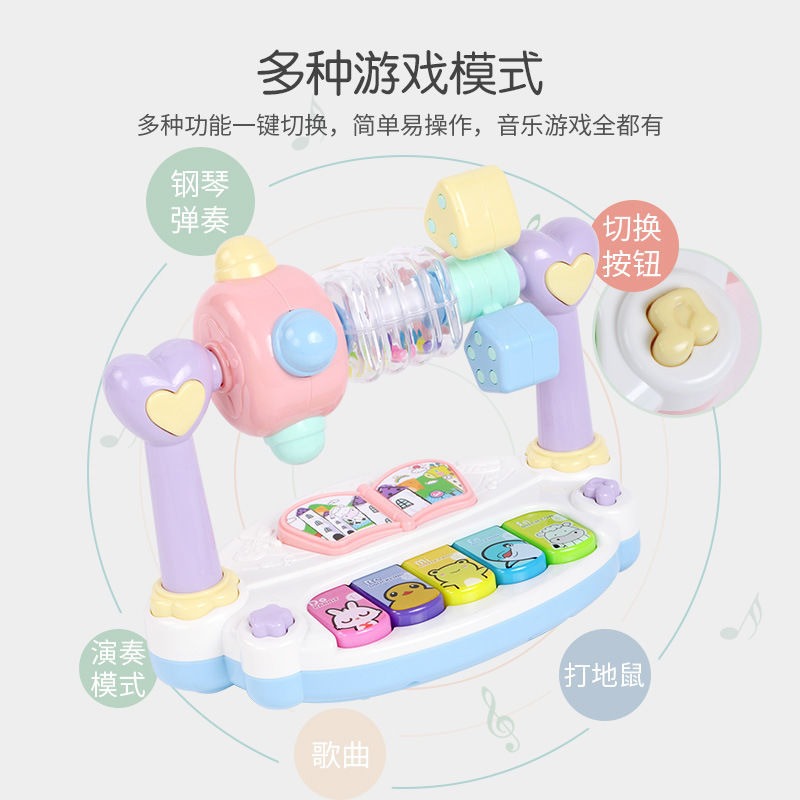 嬰兒玩具新生兒搖鈴手搖0-3歲寶寶早教幼兒手搖益智男孩女孩玩具-細節圖5