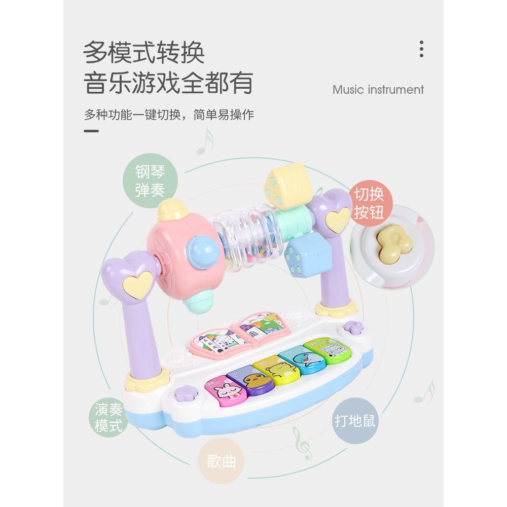 嬰兒玩具新生兒搖鈴手搖0-3歲寶寶早教幼兒手搖益智男孩女孩玩具-細節圖6