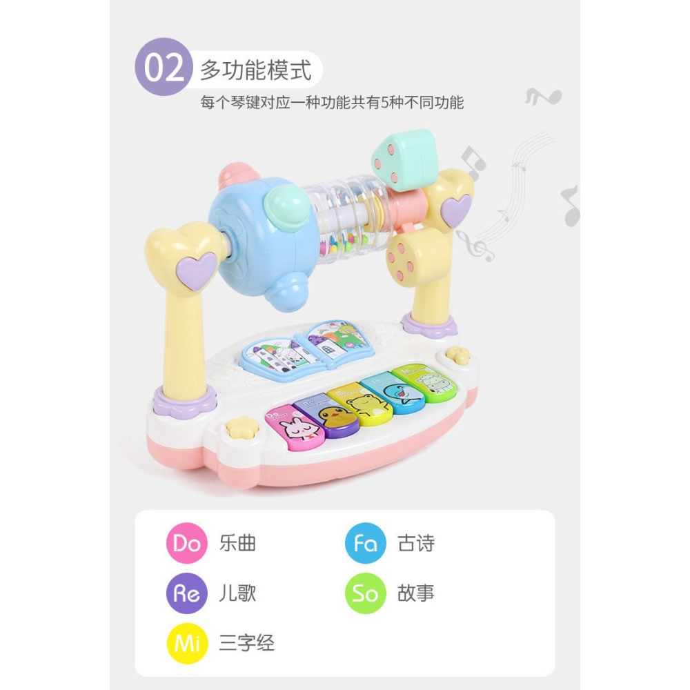 嬰兒玩具新生兒搖鈴手搖0-3歲寶寶早教幼兒手搖益智男孩女孩玩具-細節圖8