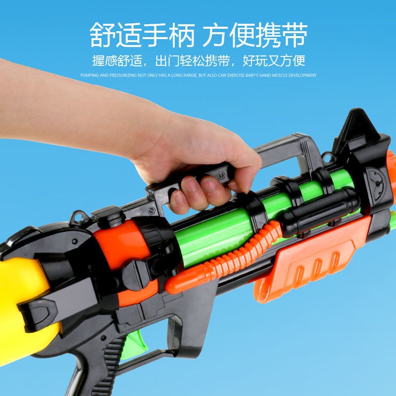 兒童水槍玩具呲水槍戲水高壓大容量沙灘玩具打水仗漂流親子噴水寶-細節圖3