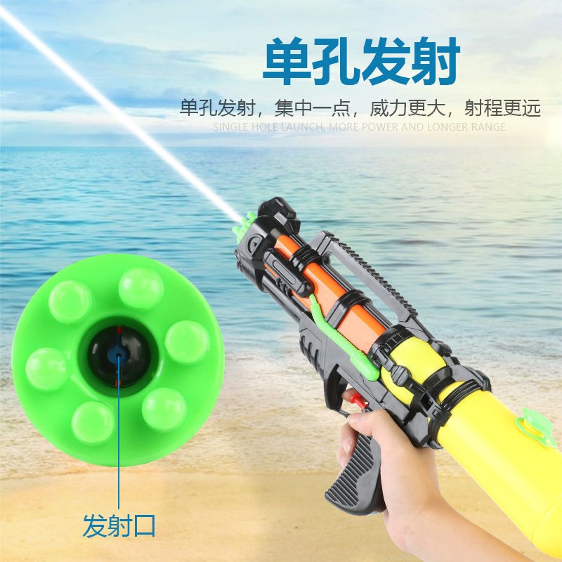 兒童水槍玩具呲水槍戲水高壓大容量沙灘玩具打水仗漂流親子噴水寶-細節圖4