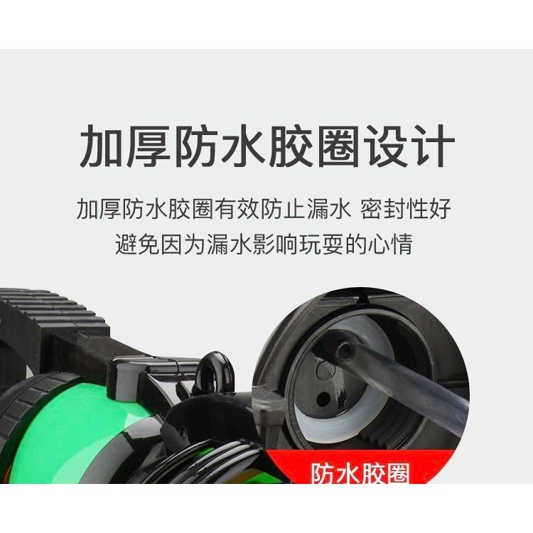 兒童水槍玩具呲水槍戲水高壓大容量沙灘玩具打水仗漂流親子噴水寶-細節圖7