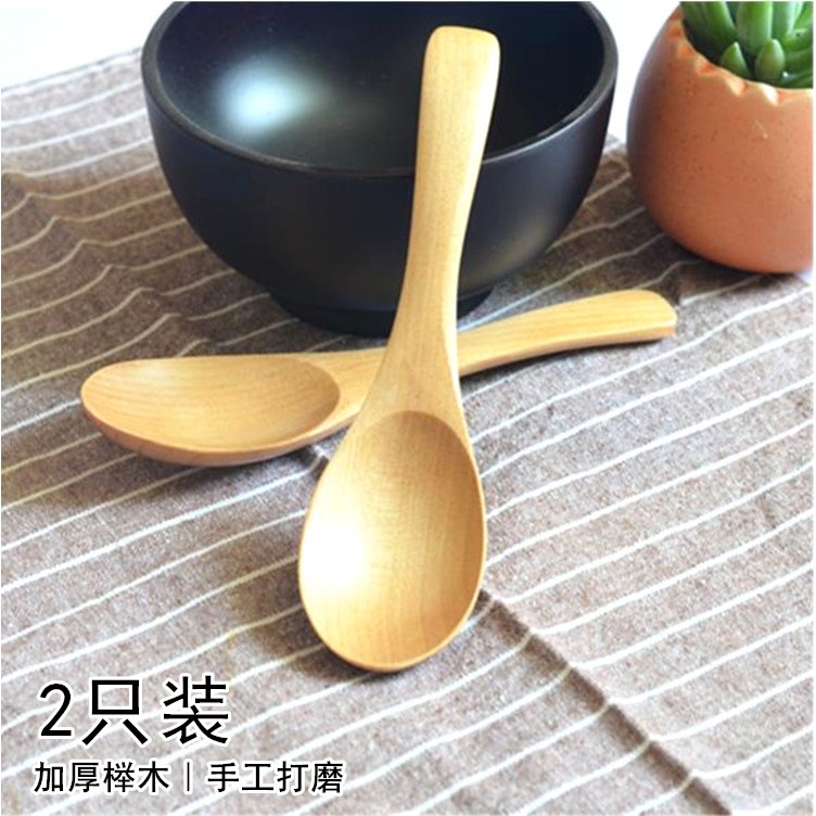 日式木頭勺子調羹成人兒童喫飯湯匙無漆短柄勺家用小勺木質湯勺子-細節圖2