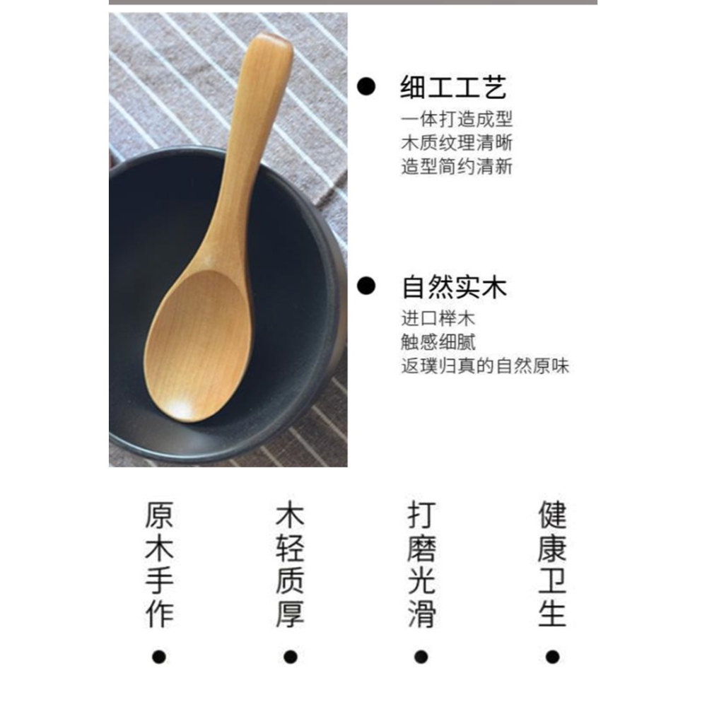 日式木頭勺子調羹成人兒童喫飯湯匙無漆短柄勺家用小勺木質湯勺子-細節圖5