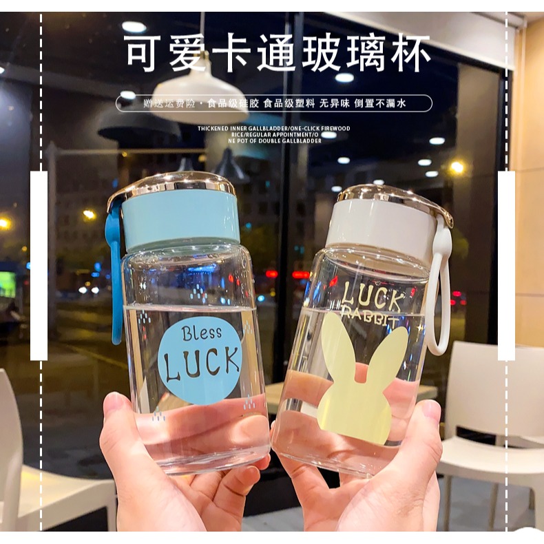 高顏值玻璃杯少女心ins風網紅創意迷你小巧便攜可愛帶提繩水杯子-細節圖10