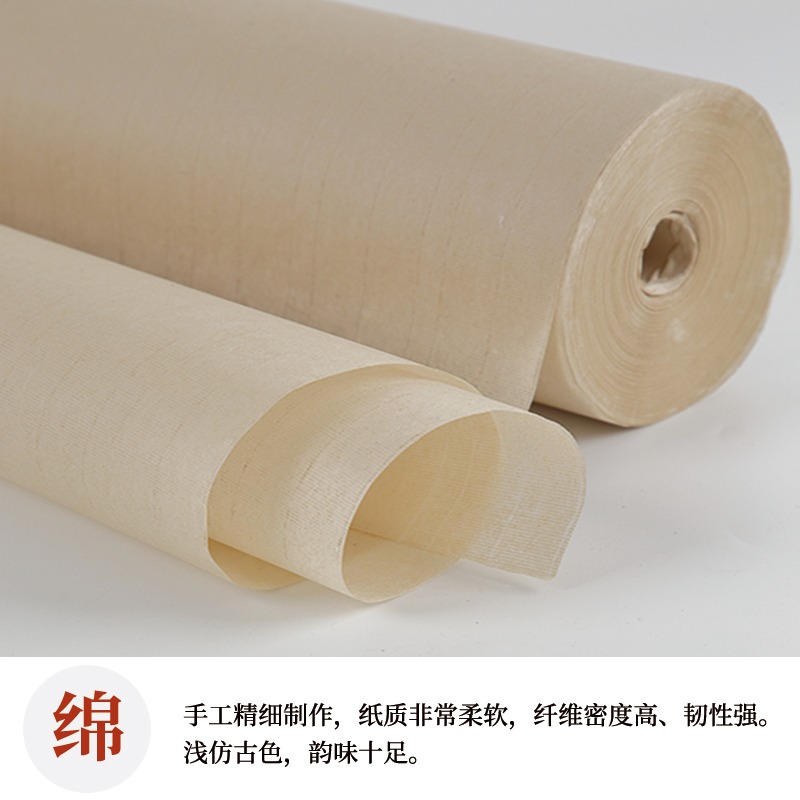 大山皮紙蟬翼熟宣長卷仿古手工扎花蟬衣宣紙超薄小楷毛筆作品紙工筆畫國畫比賽投稿專用紙臨摹白描半透明紙-細節圖4
