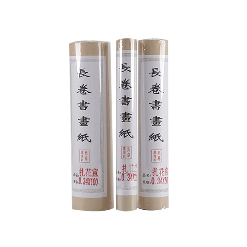 大山皮紙蟬翼熟宣長卷仿古手工扎花蟬衣宣紙超薄小楷毛筆作品紙工筆畫國畫比賽投稿專用紙臨摹白描半透明紙-細節圖5