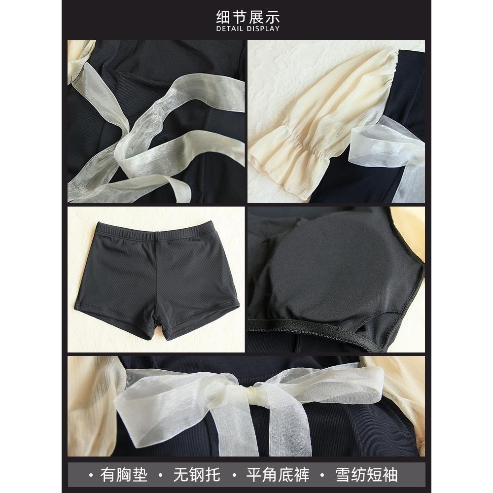 法式游泳衣女士純欲成人分體遮肉保守型顯瘦2022最新款泡溫泉泳裝-細節圖5