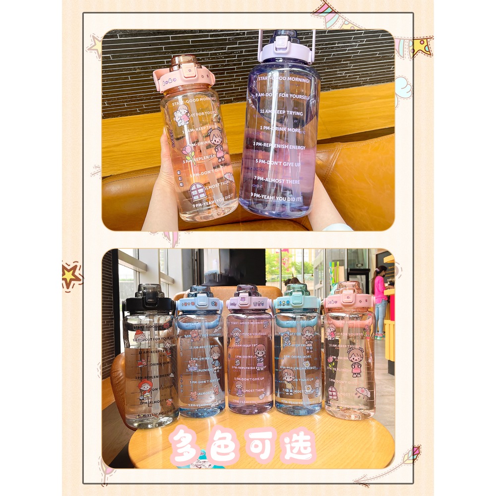 簡約潮流大人吸管塑料杯大號水壺隨手杯男女士健身運動大容量水杯-細節圖4