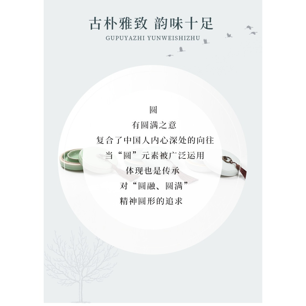 大山皮紙陶瓷火鍋硯帶蓋雙圈保濕不幹墨兒童學生硯臺文房四寶毛筆初學書法國畫專用盛墨墨盒防蒸發不幹筆墨碟-細節圖7