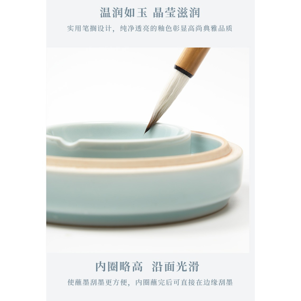 大山皮紙陶瓷火鍋硯帶蓋雙圈保濕不幹墨兒童學生硯臺文房四寶毛筆初學書法國畫專用盛墨墨盒防蒸發不幹筆墨碟-細節圖10