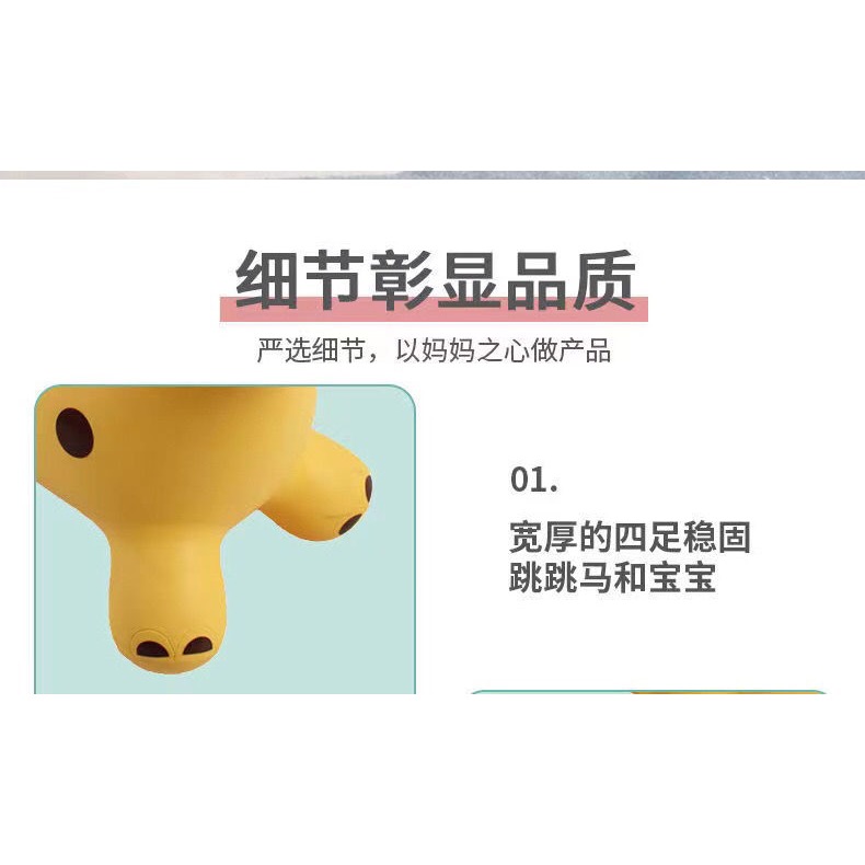 跳跳馬兒童充氣馬帶音樂寶寶坐騎馬跳跳鹿玩具無毒加大加厚跳跳球-細節圖10