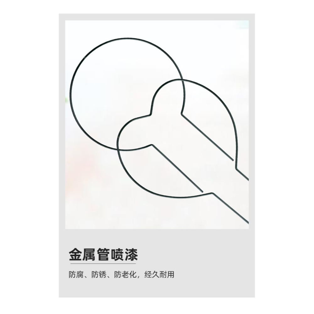 爬藤架子室內心形架鐵線蓮山烏龜攀爬架綠植小支架鐵藝支撐桿-細節圖9