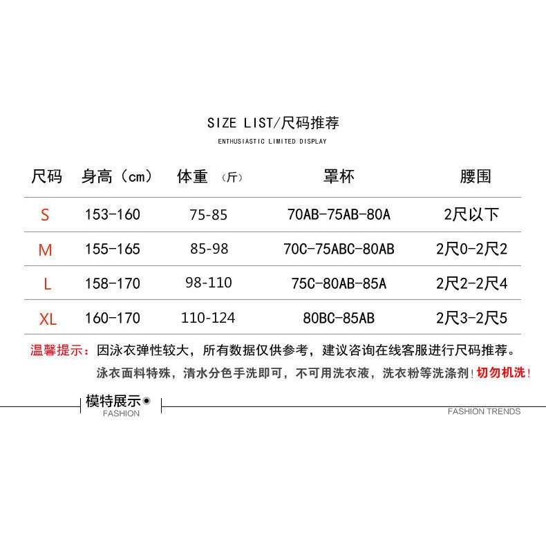 韓國ins遮肚顯瘦保守長袖小清新學生仙女範2022年新款泳衣女溫泉-細節圖9