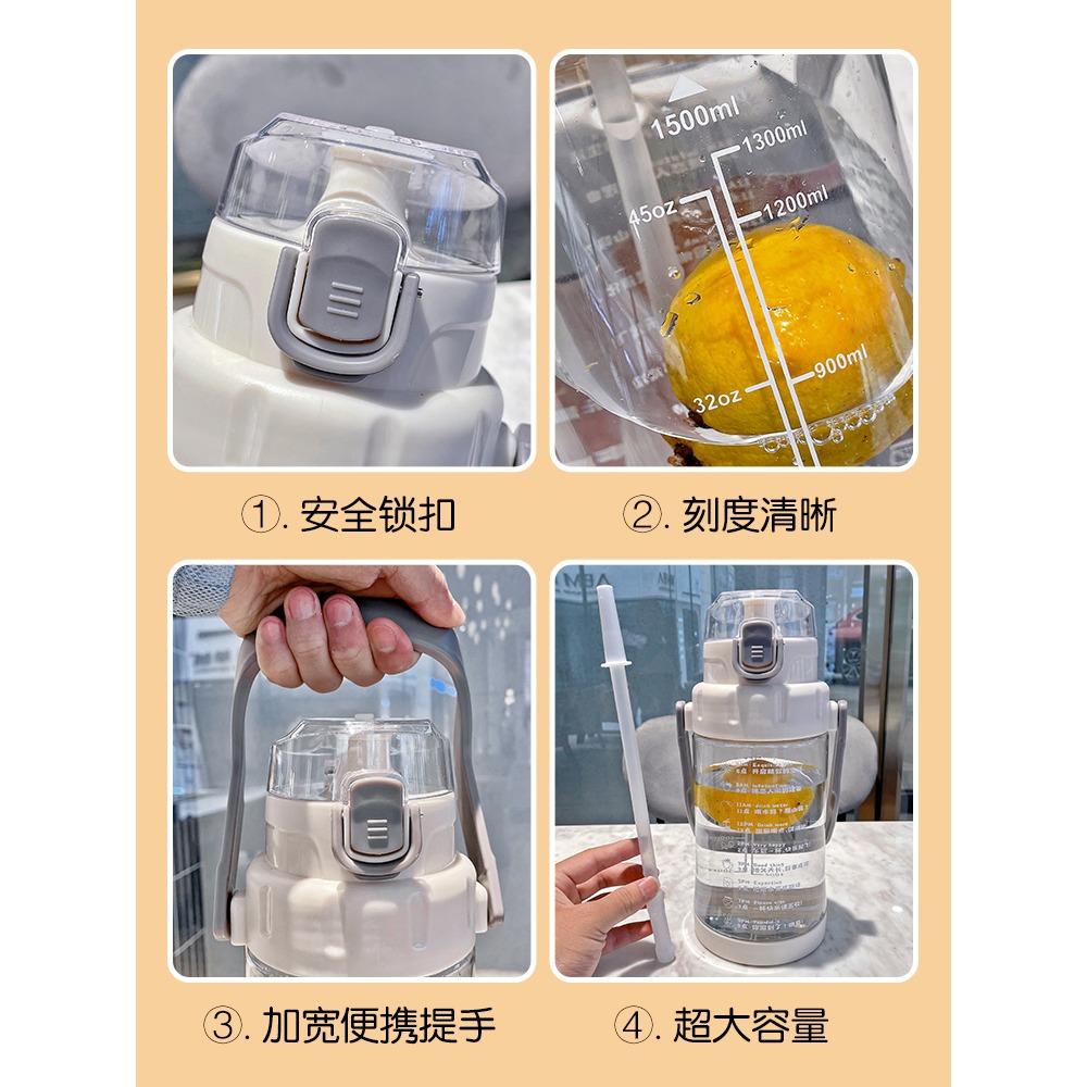 時間喝水杯帶刻度大容量太空杯可愛網紅塑料杯子男士戶外運動水壺-細節圖5