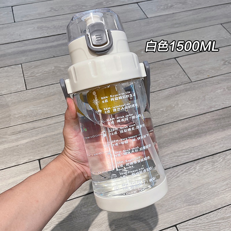 時間喝水杯帶刻度大容量太空杯可愛網紅塑料杯子男士戶外運動水壺-細節圖6