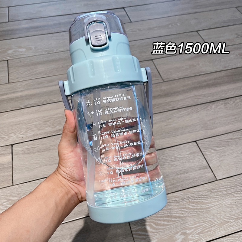 時間喝水杯帶刻度大容量太空杯可愛網紅塑料杯子男士戶外運動水壺-細節圖7