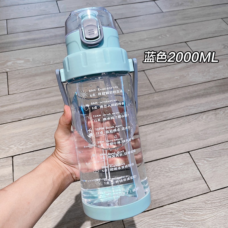 時間喝水杯帶刻度大容量太空杯可愛網紅塑料杯子男士戶外運動水壺-細節圖10