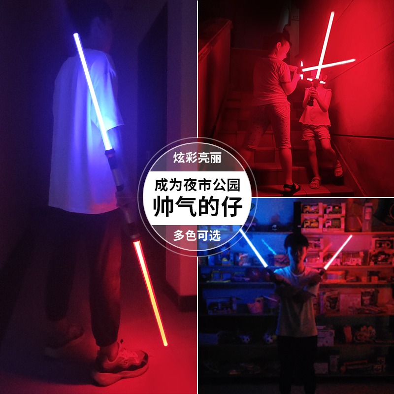 正版光劍星球大戰抖音同款寶劍男孩伸縮發光熒光劍兒童玩具激光劍-細節圖4