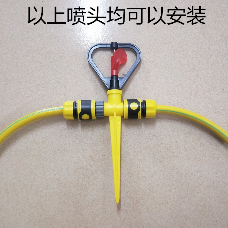 純銅不銹鋼霧化噴頭塑料鋅合金澆花草坪46分旋轉灌溉園林農業地插-細節圖7