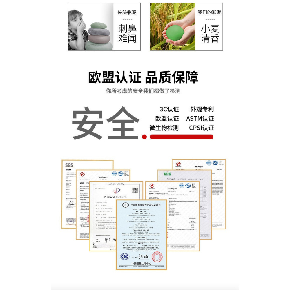 橡皮泥無毒幼兒冰淇淋機兒童彩泥面條機黏粘土模具套裝男女孩玩具-細節圖10