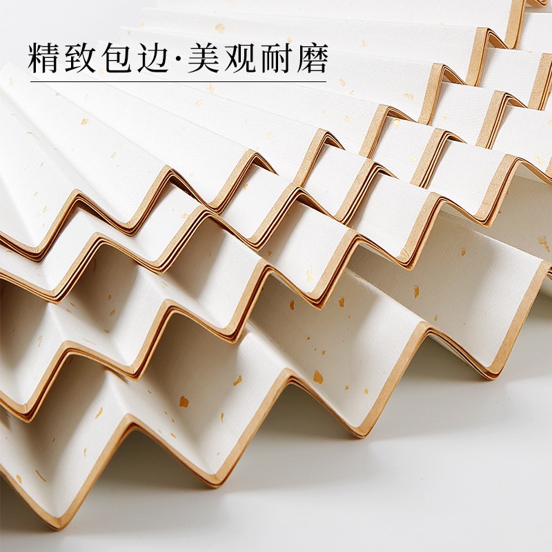 宣紙摺扇扇面空白扇形可替換7寸8寸9寸10寸半生熟書法國畫創作紙-細節圖3