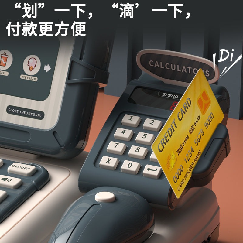 女孩超市收銀機玩具套裝兒童仿真智能販賣機角色扮演益智收銀臺-細節圖4