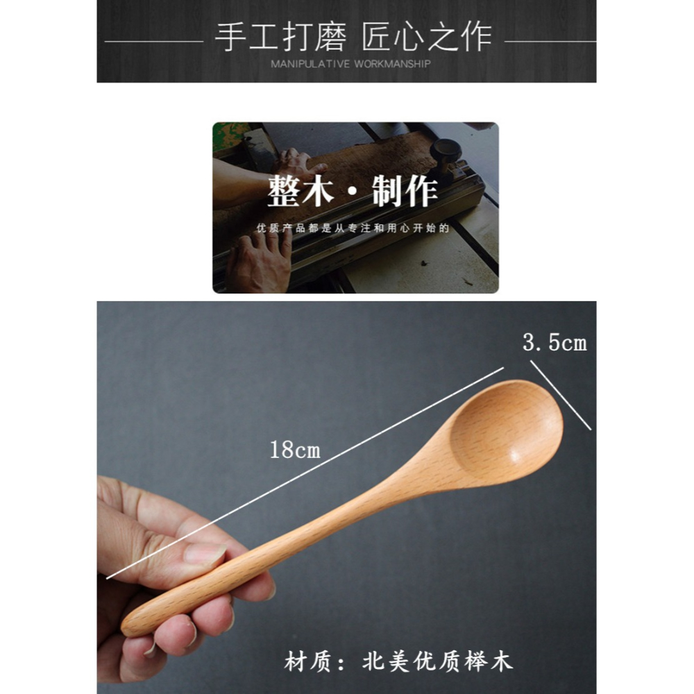 圓柄木頭勺子長柄攪拌勺日式家用小湯勺喝湯勺子湯匙創意木質餐具-細節圖3
