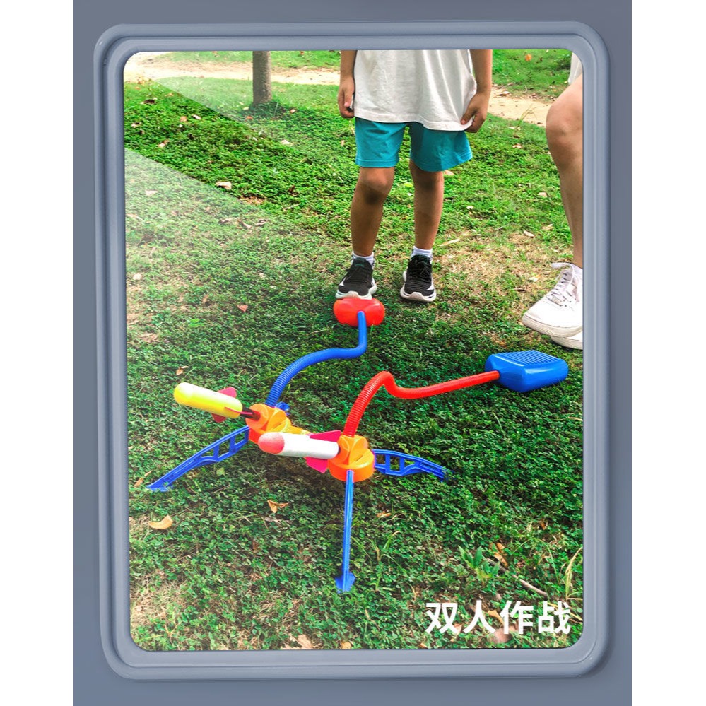 沖天火箭兒童玩具戶外發光氣壓吹氣式腳踩小飛天火箭沖天炮發射器-細節圖9