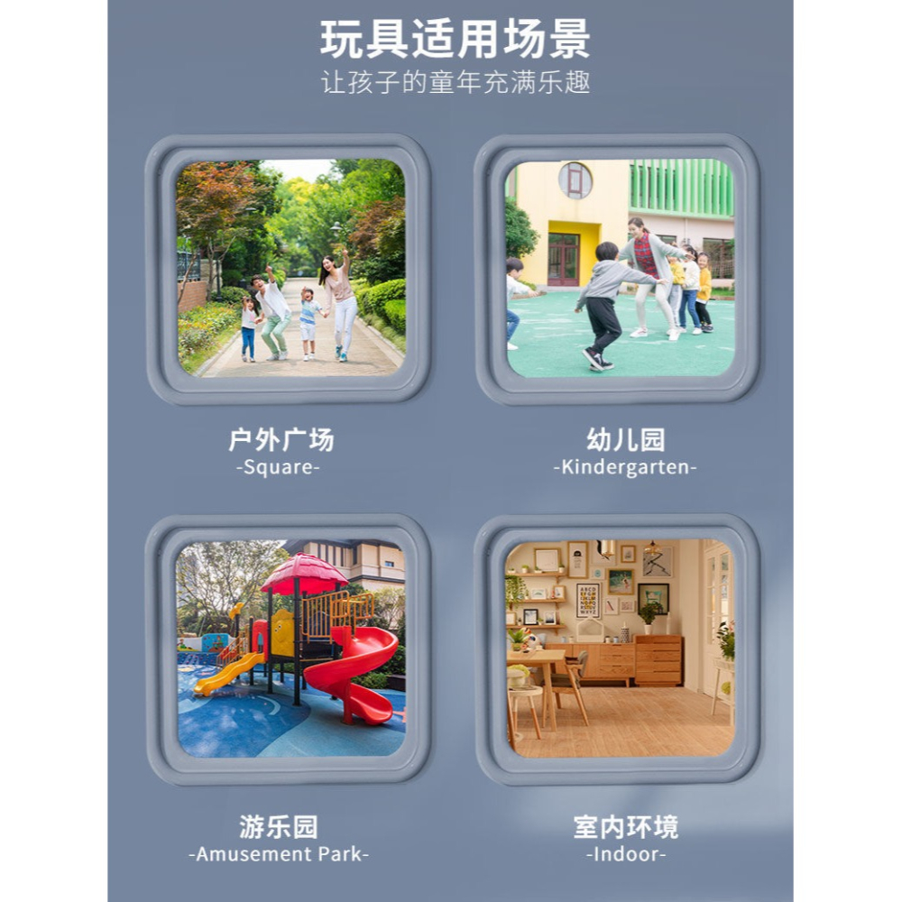 沖天火箭兒童玩具戶外發光氣壓吹氣式腳踩小飛天火箭沖天炮發射器-細節圖10