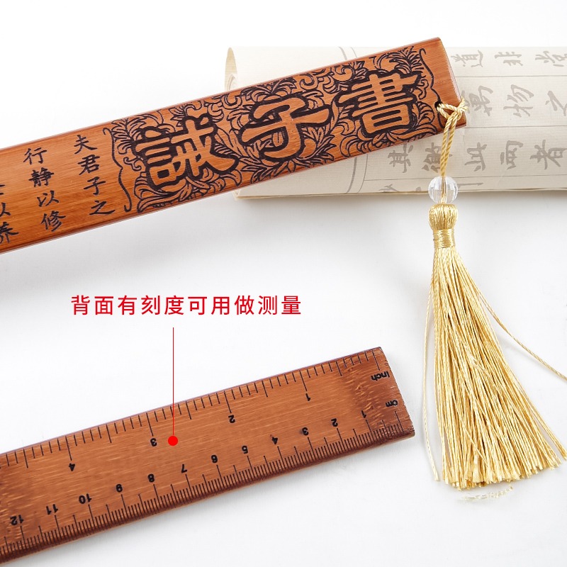 家用竹條加厚戒尺經典國學教師女專用教鞭竹擺件國畫書法刻度尺子小學生弟子規三字經道德經家法竹戒罰打神器-細節圖3
