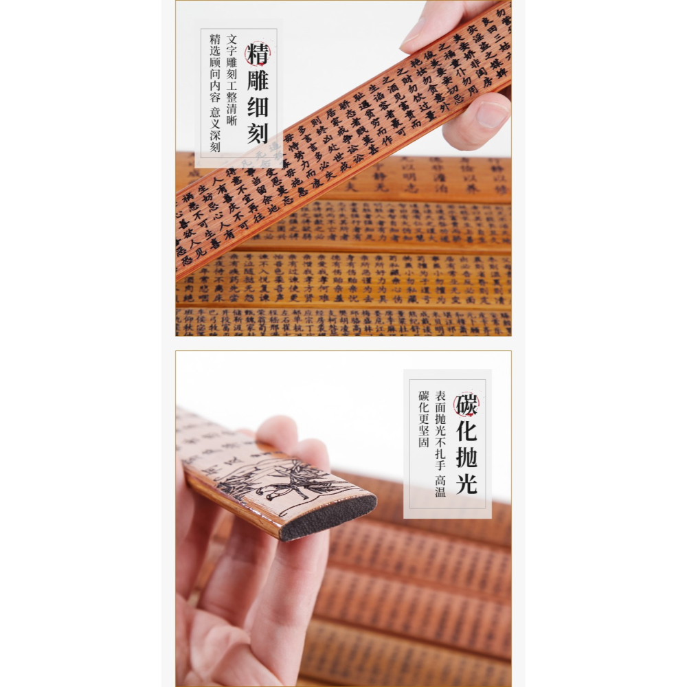 家用竹條加厚戒尺經典國學教師女專用教鞭竹擺件國畫書法刻度尺子小學生弟子規三字經道德經家法竹戒罰打神器-細節圖9
