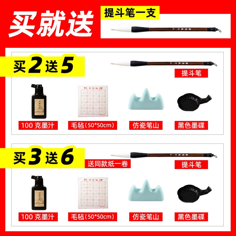 大山皮紙龍鳳灑金瓦當百米長卷宣紙半生熟加厚空白手寫對聯紙毛筆初學者練字創作紙書法專用作品紙100米燙金-細節圖3