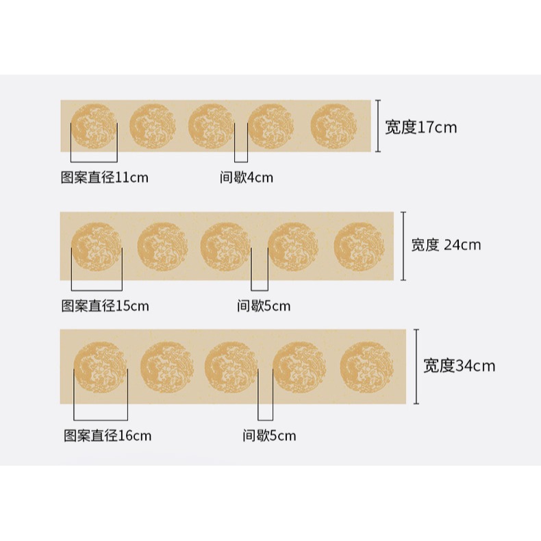 大山皮紙龍鳳灑金瓦當百米長卷宣紙半生熟加厚空白手寫對聯紙毛筆初學者練字創作紙書法專用作品紙100米燙金-細節圖10
