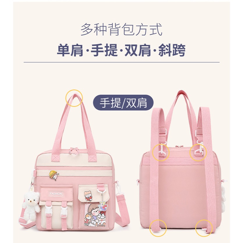 兒童帆布補習袋手提書包防水大容量可雙肩補課包小學生單肩斜挎包-細節圖9