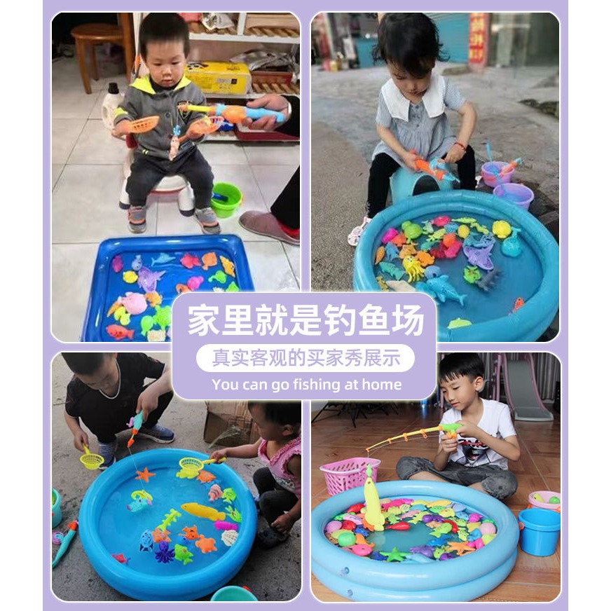 兒童釣魚玩具池套裝家庭廣場戲水磁性釣魚竿男孩女孩親子互動遊戲-細節圖7