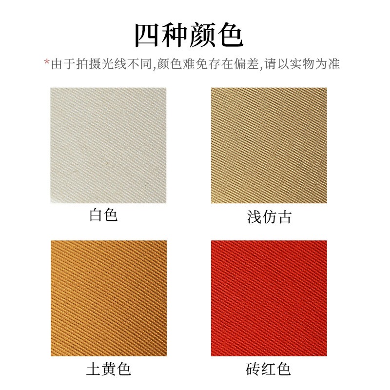 大山皮紙蠟染絹紋宣紙長卷半生半熟復古蠟染箋毛筆書法練字紙行書草書作品專用捲筒紙國展比賽投稿專用100米-細節圖4