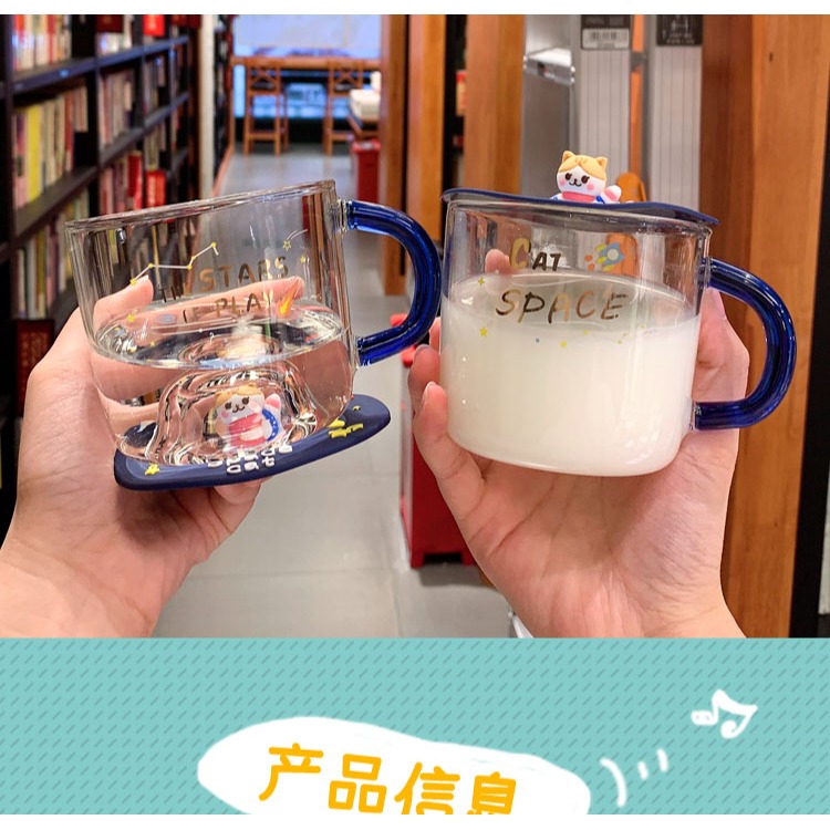 耐熱玻璃杯子少女心馬克杯家用辦公室帶把茶水杯牛奶咖啡杯帶蓋勺-細節圖10