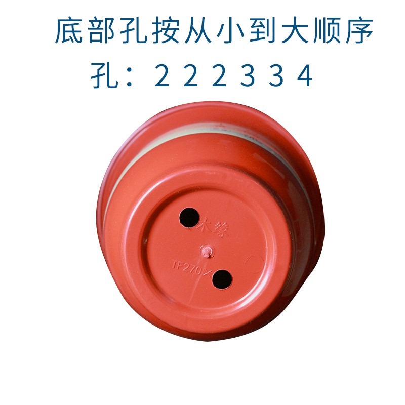 加厚新款大號塑料花盆陶瓷桌面地面室內花盆盆景育苗盤含託盤-細節圖4