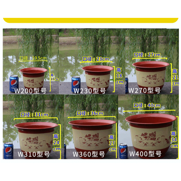加厚新款大號塑料花盆陶瓷桌面地面室內花盆盆景育苗盤含託盤-細節圖9