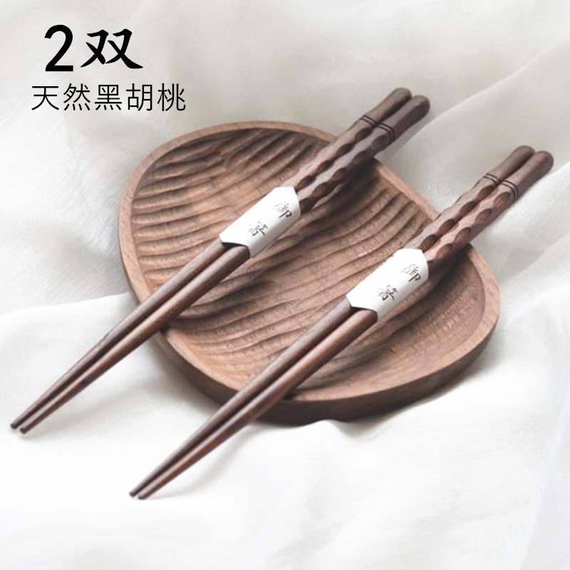 無漆黑胡桃木筷子家用高檔木筷高檔實木筷日式和風龜甲防滑尖頭筷-細節圖3
