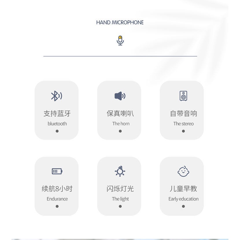 兒童寶寶帶小話筒卡拉ok唱歌機音響一體麥克風小女孩回聲話筒男孩-細節圖8